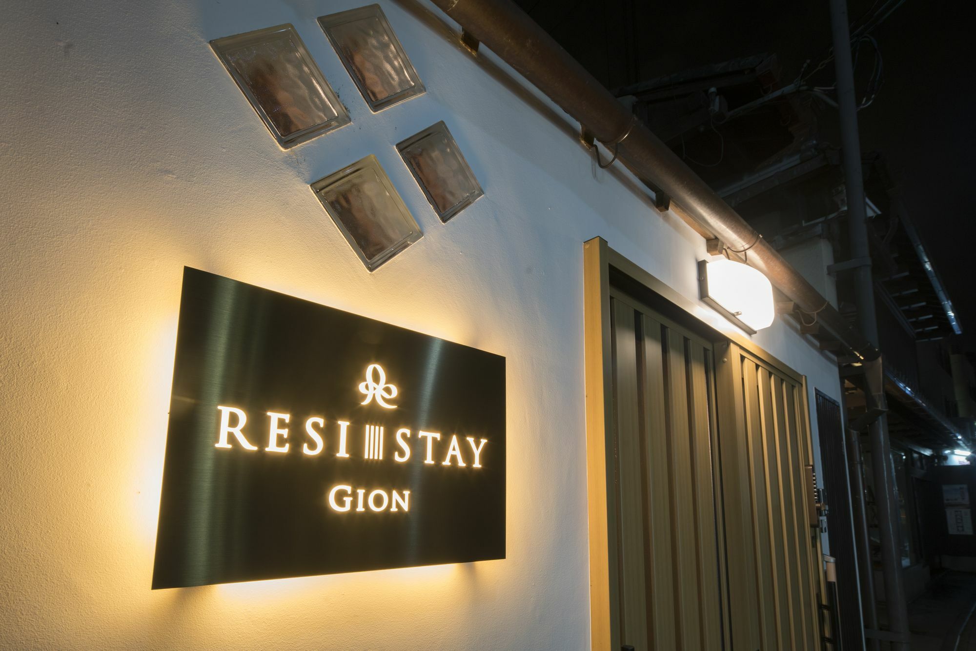 Resi Stay Gion 京都 外观 照片